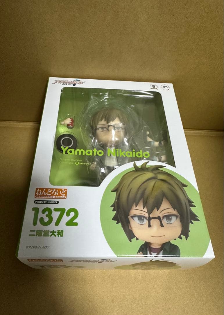 ねんどろいど 1372 二階堂大和 アイドリッシュセブン＋【特典付き】