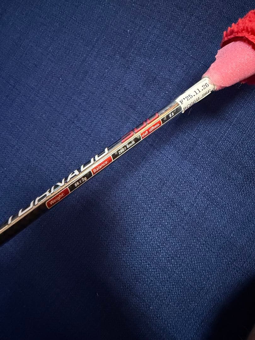 バドミントンラケット フライパワー トルネード900 flypower 3U