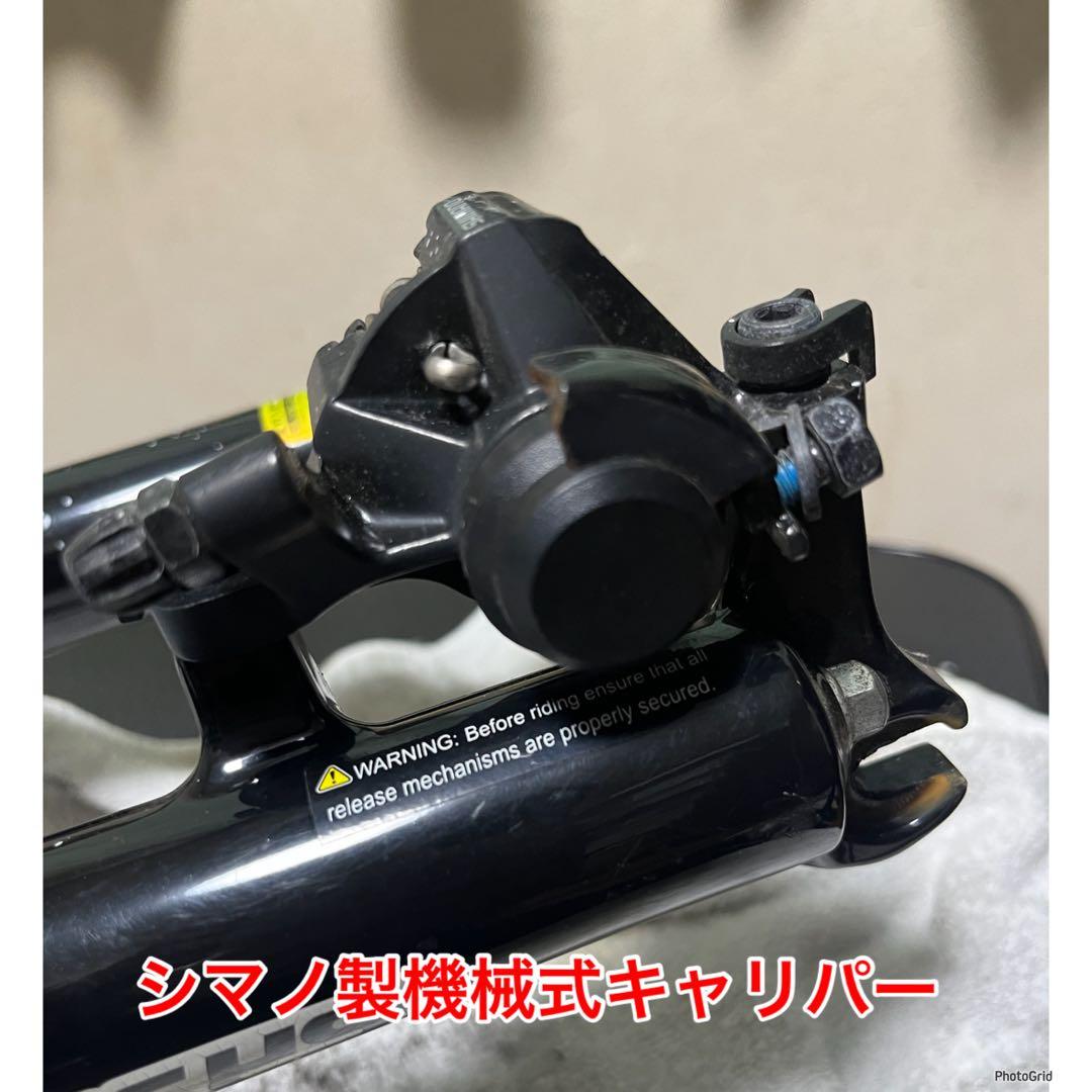 SRサンツアー サスペンションフォーク 1インチコラム　おまけ付き