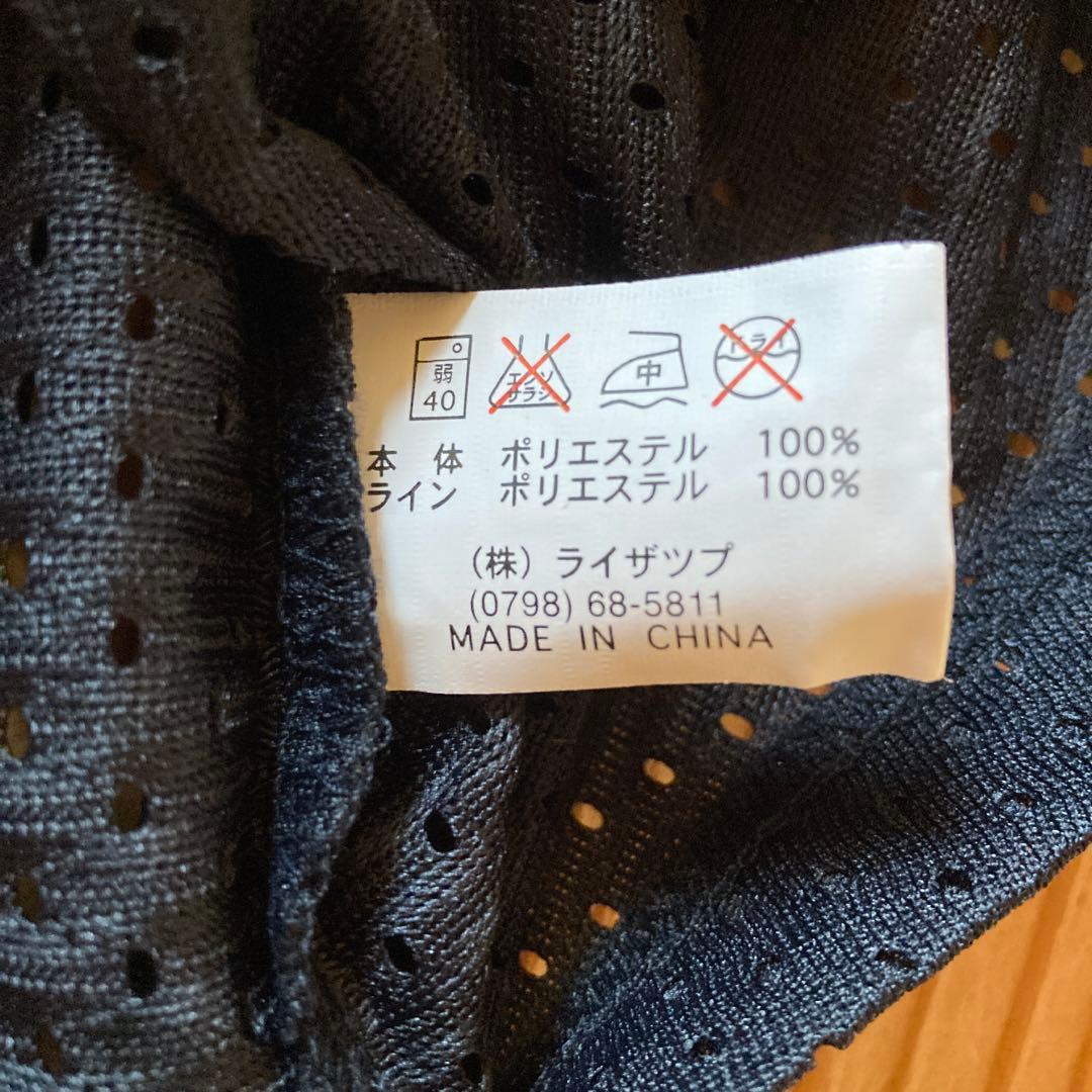 大阪近鉄バファローズ　ビジターユニフォーム　L
