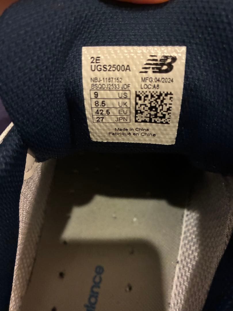 NEW BALANCE UGS2500A ゴルフシューズ シロ 白 27 BOA