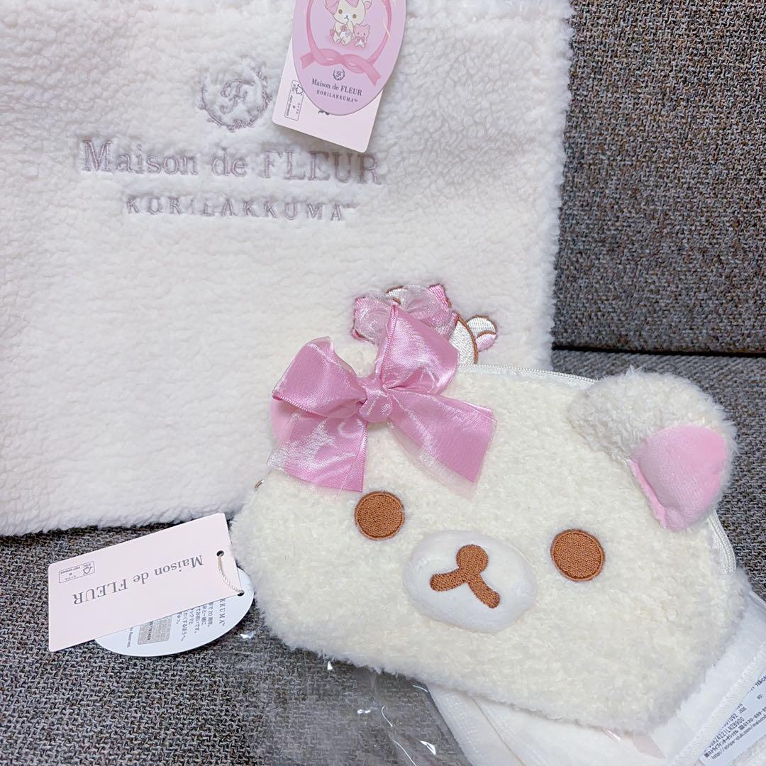 メゾンドフルールコリラックマ　3点セット♡新品未使用