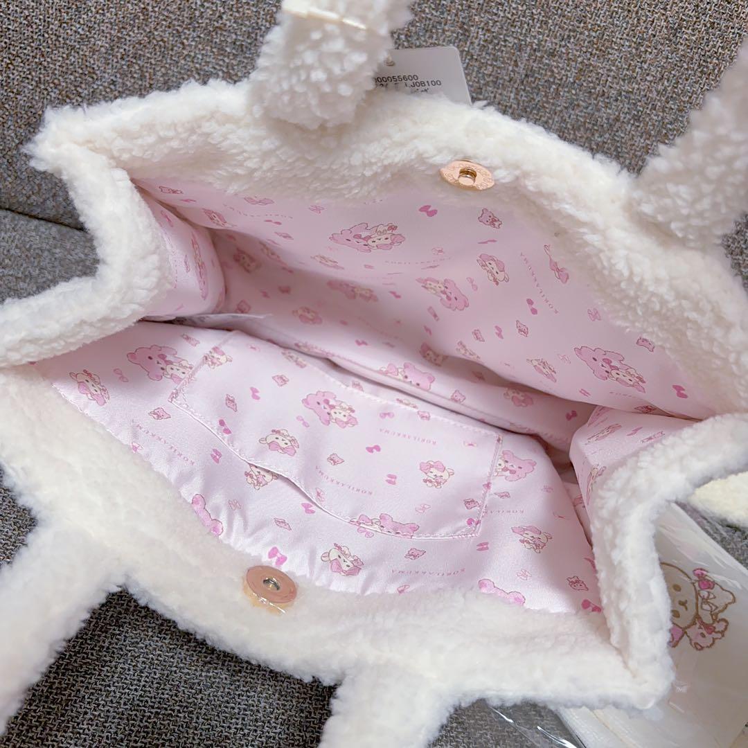 メゾンドフルールコリラックマ　3点セット♡新品未使用