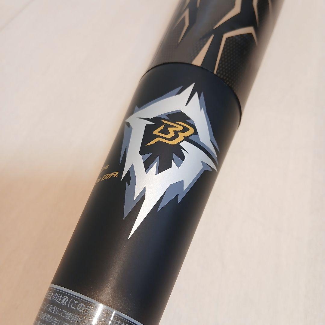 ☆美品☆ビヨンドマックス ギガキング　1CJBR134 軟式野球 ウレタンバット