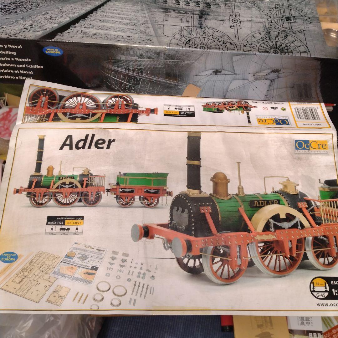 OcCre社製　アドラー　組み立て機関車　24分の1 Adler