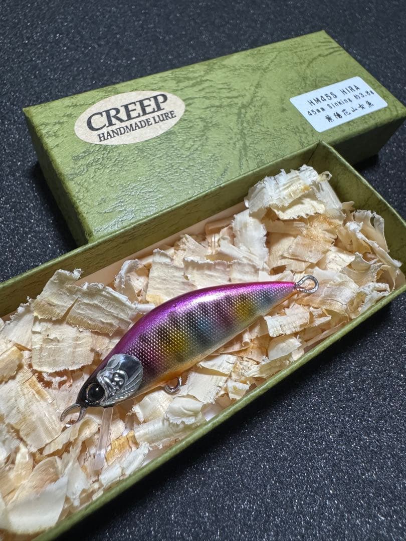 ヘタクソルアーマン様用CREEP HM45S HIRA