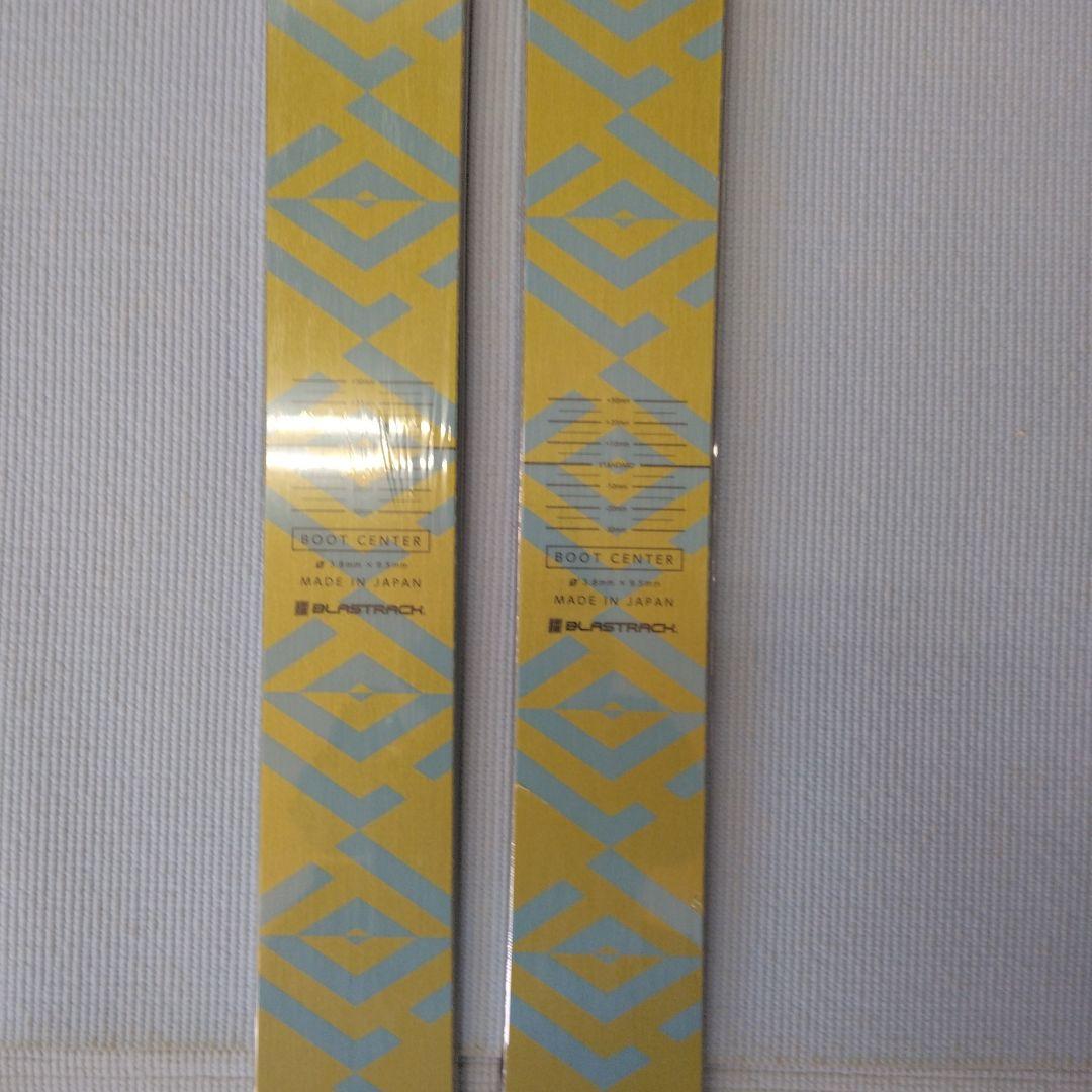 BLASTRACK IMPROVE 93、171cm、ゴールド、未使用・新品