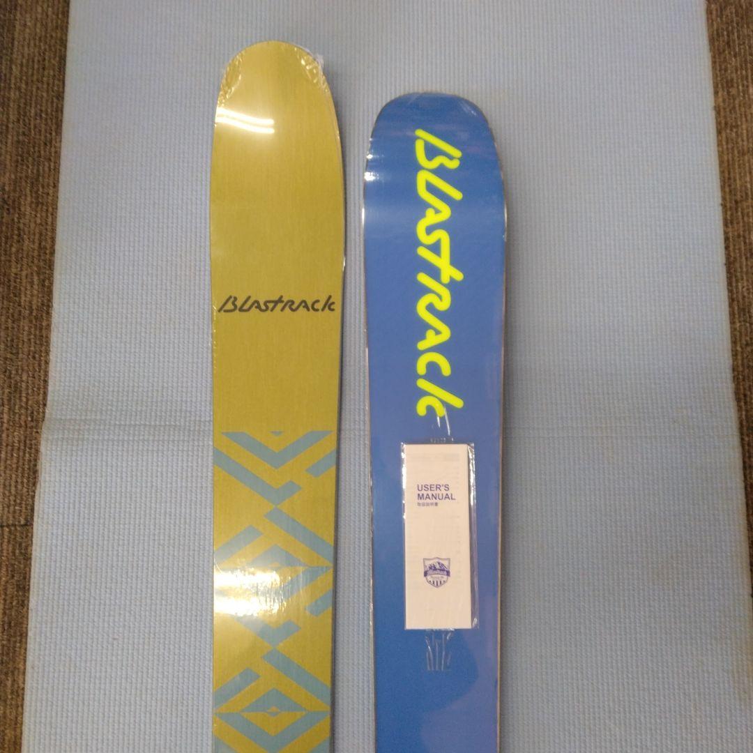 BLASTRACK IMPROVE 93、171cm、ゴールド、未使用・新品