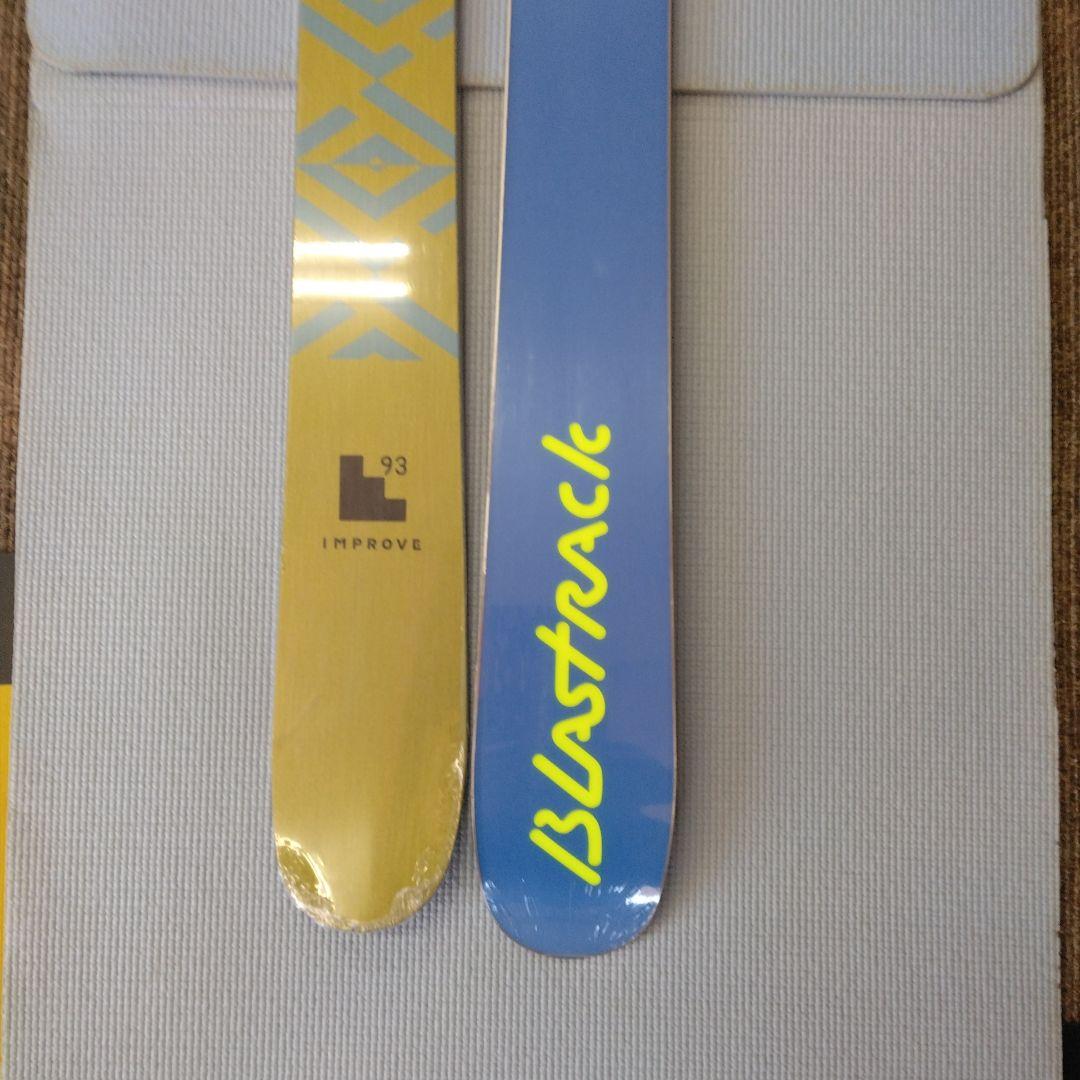 BLASTRACK IMPROVE 93、171cm、ゴールド、未使用・新品