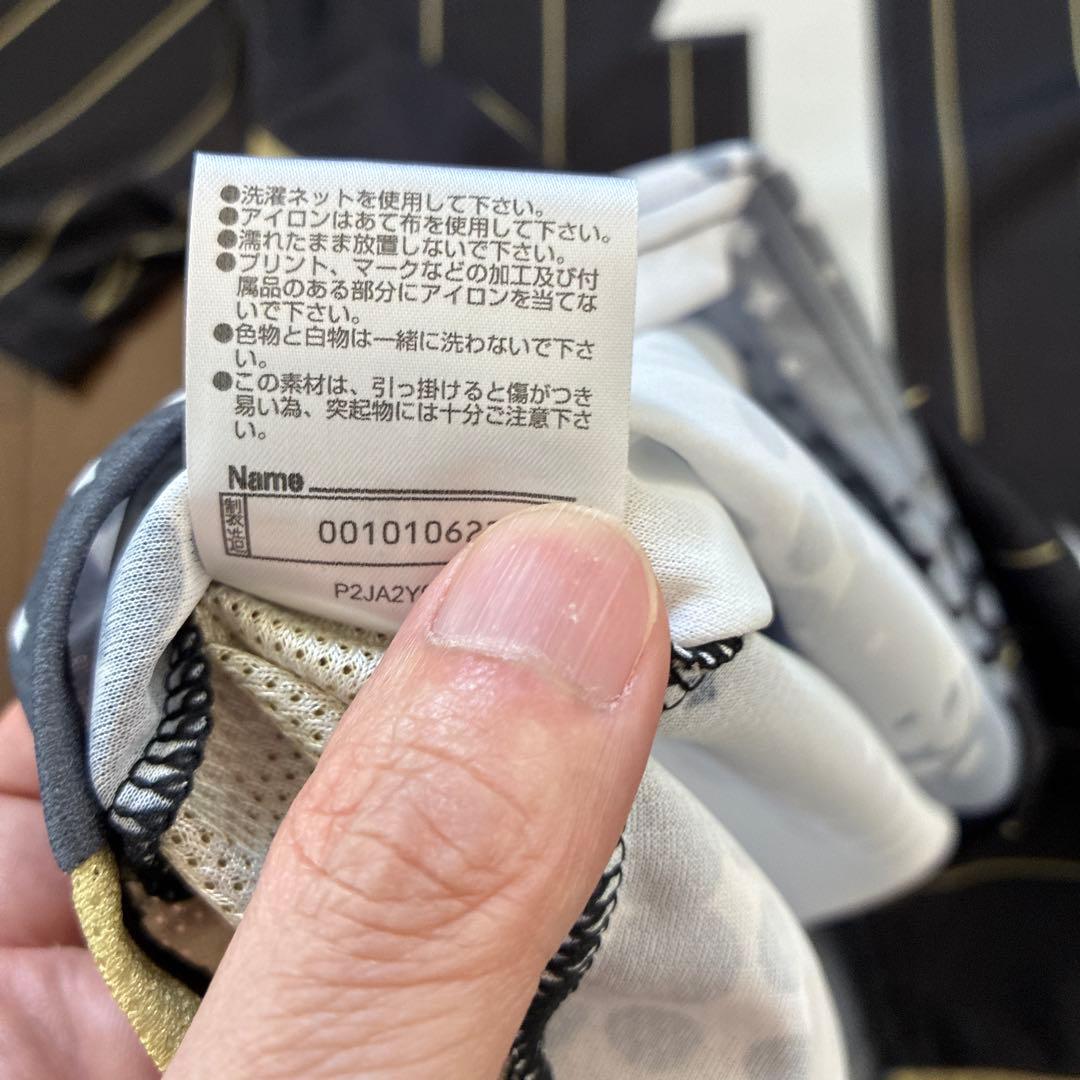 名古屋グランパス　GKユニフォーム