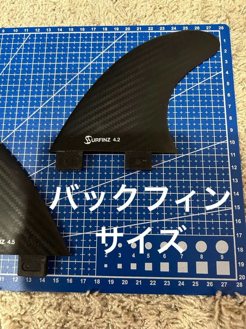 クワッド　フィン　カーボンフィル