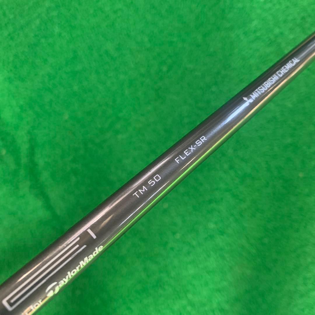 専用です美品】TaylorMade SIM MAX 7W 21° 純正50-SR