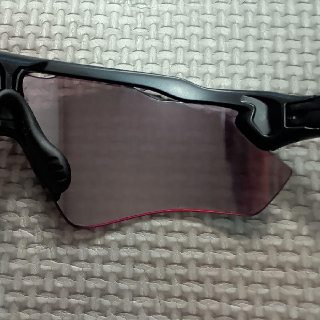オークリー OAKLEY Radar EV Path Prizm サングラス