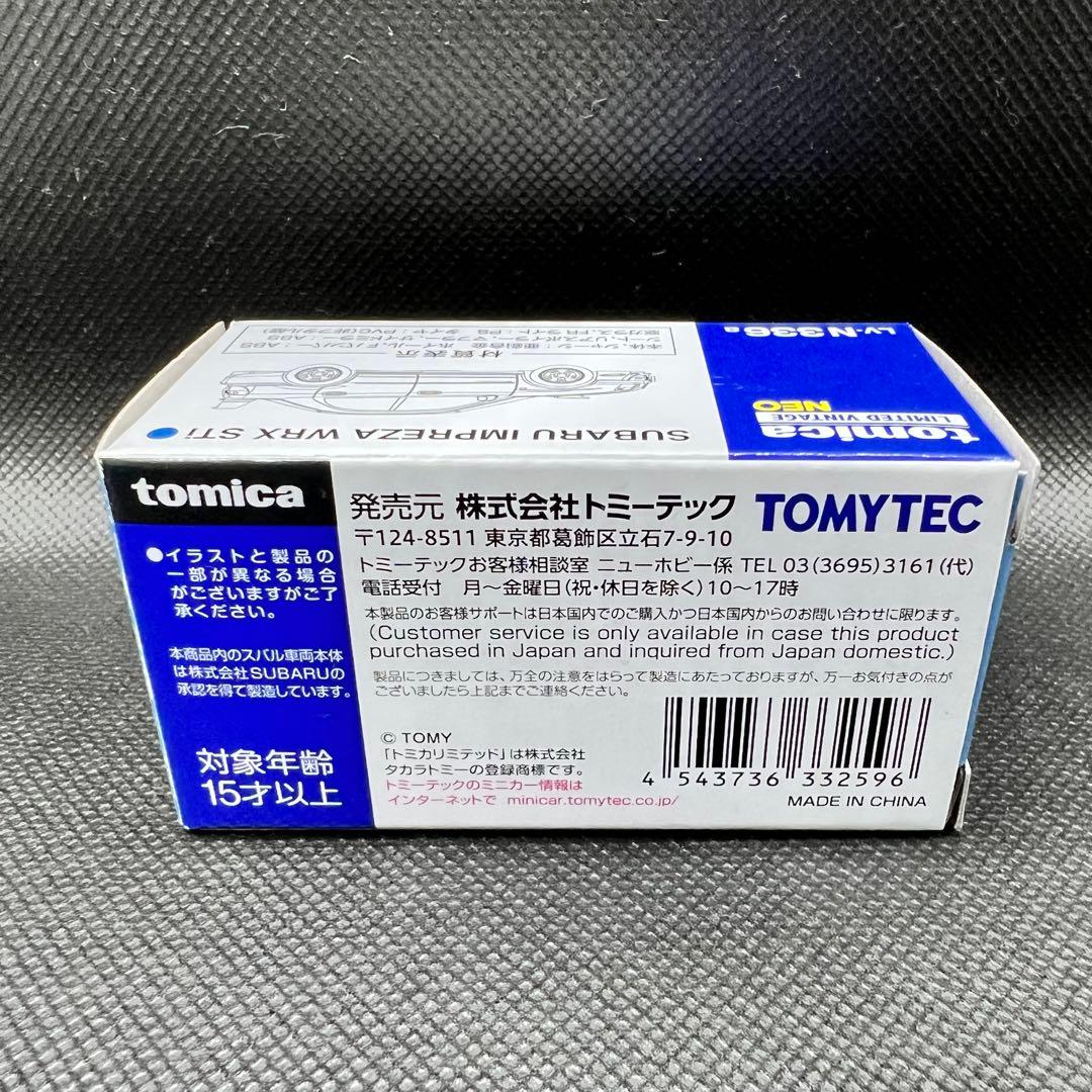 インプレッサ トミカリミテッドヴィンテージ ネオ　LV-N336a 2003