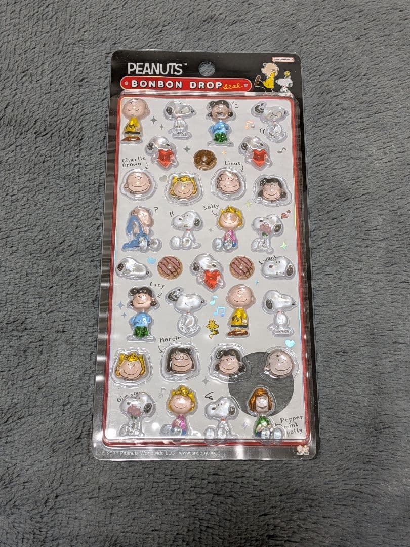 【新品未開封】ボンボンドロップシール うるちゅる シールビッツ セット