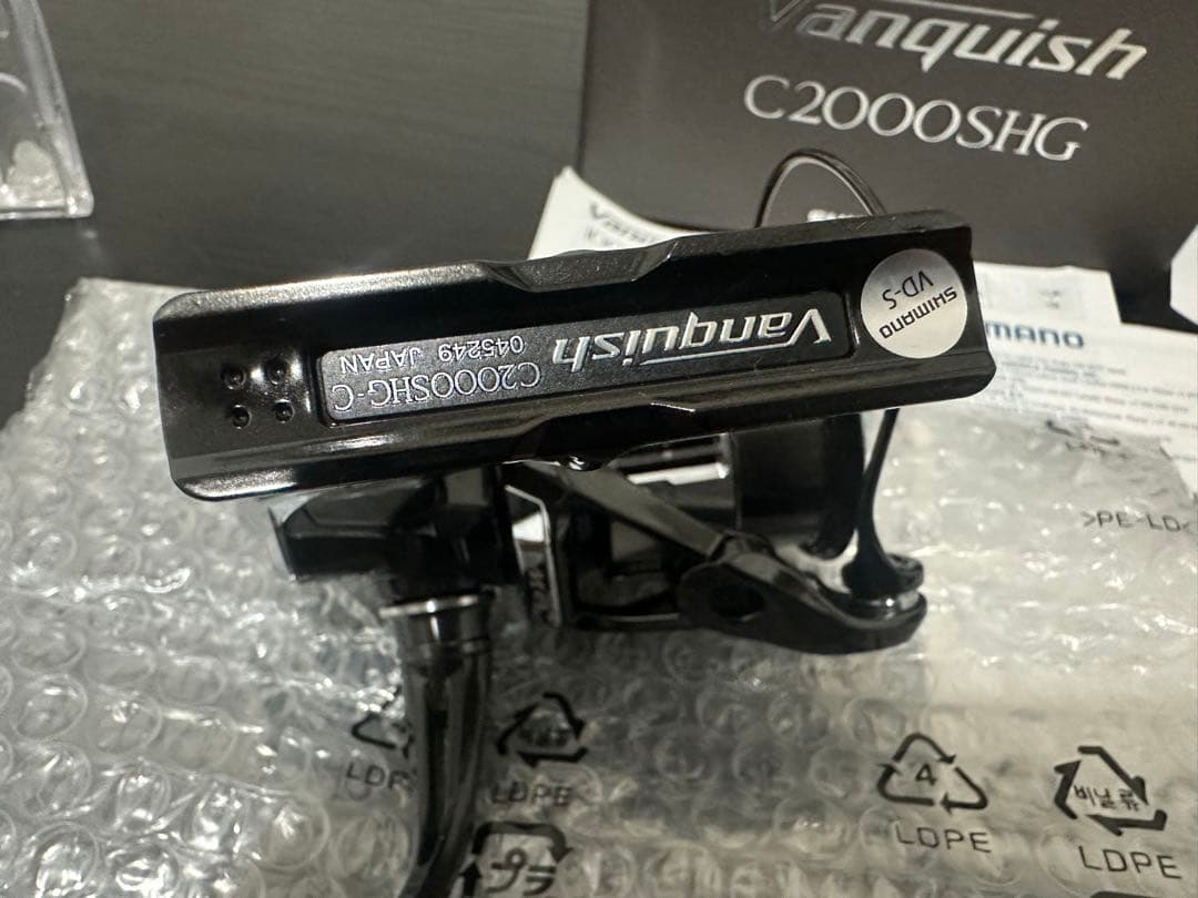 えんちゃんになります。