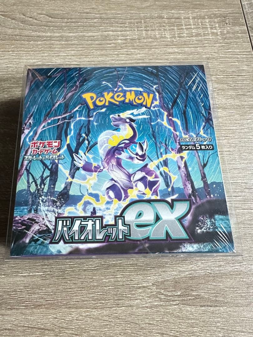 【新品未開封】ポケモンカード シュリンク付6BOX1パック（超電ブレイカー等）