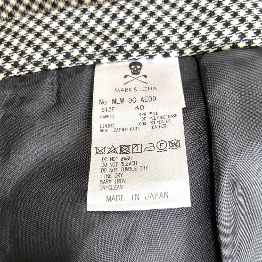 MARK&LONA ベルト付きスカート 千鳥格子柄 裏地付き ラップ風　ゴルフ