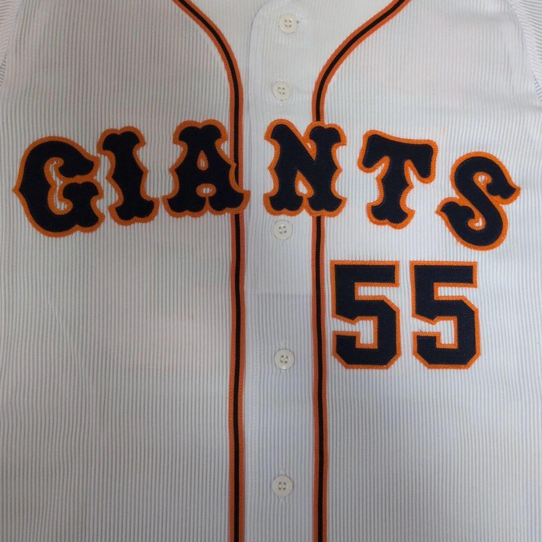MATSUI 55 ユニフォーム YOMIURI　松井秀喜　非売品
