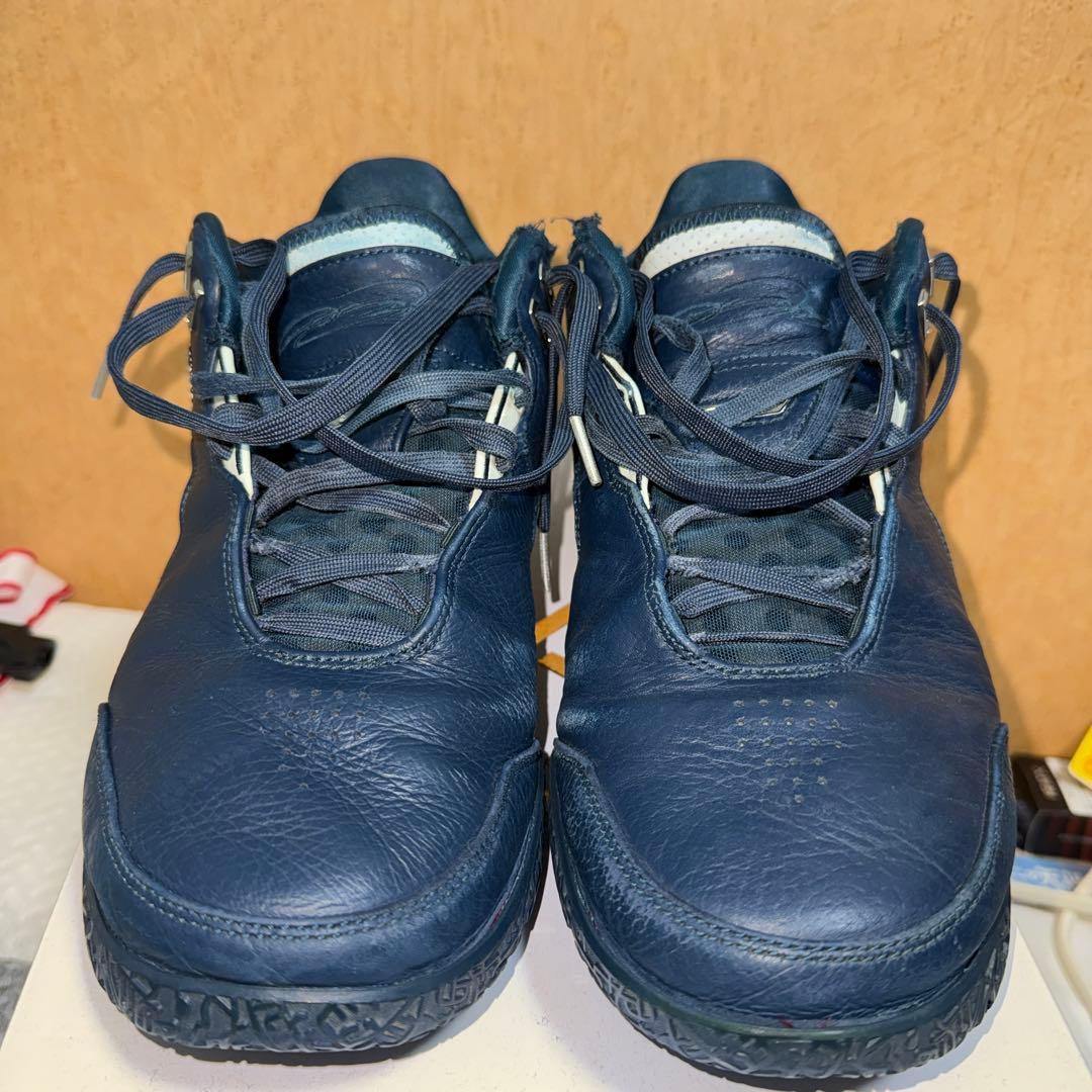 Nike LeBron NXXT Gen AMPD EPバスケットボールシューズ