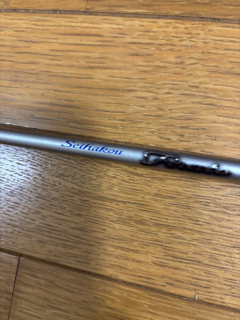 (値下げ）かかり釣り　黒鯛工房、シマノ、道具一式（竿、リール、バック、小物等）
