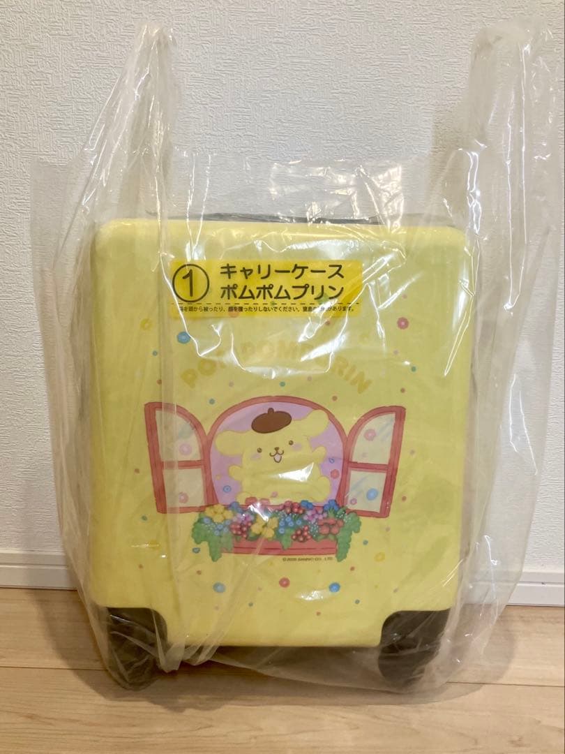【おまけ付き】サンリオ 当りくじ ポムポムプリン 4点セット カラビナマスコット