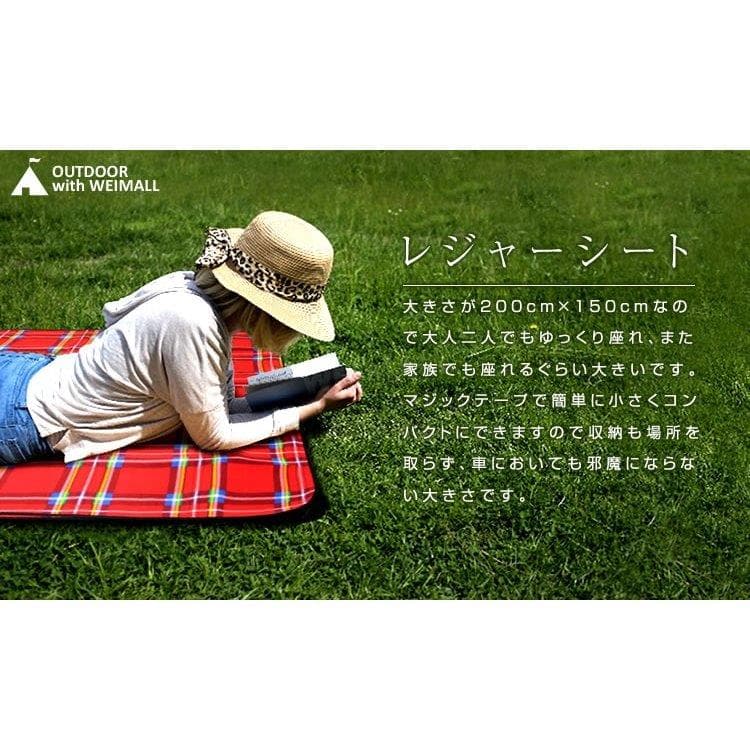 ワンタッチテント サンシェードテント レジャーシート