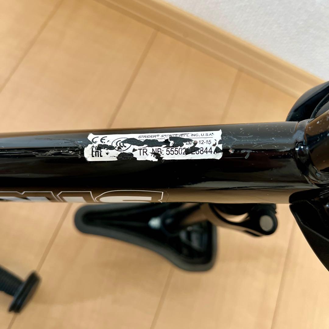 超美品 正規品 STRIDER ストライダー スポーツモデル ブラック 黒