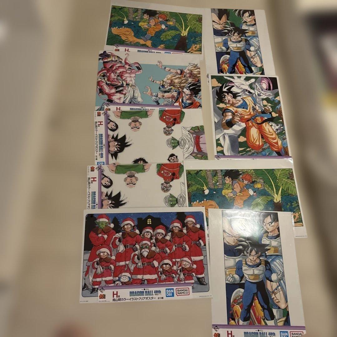 新品未開封　ドラゴンボール　サンドランド　クリアポスター　クリアファイル　大量
