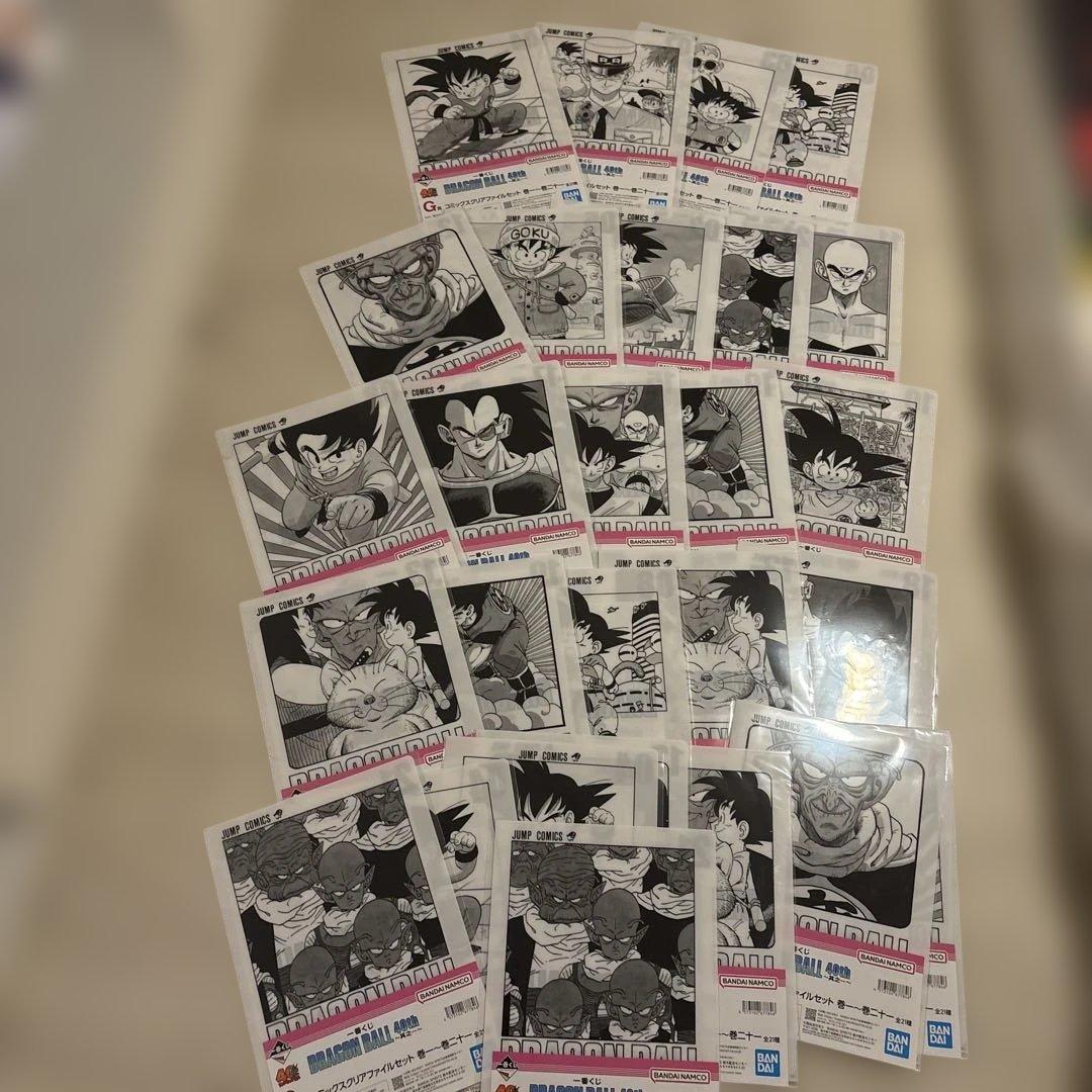 新品未開封　ドラゴンボール　サンドランド　クリアポスター　クリアファイル　大量