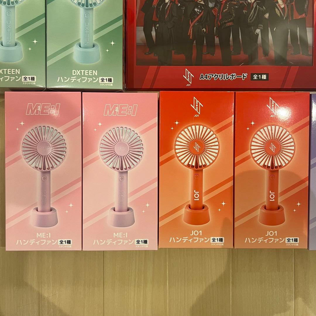 GiGO限定 アクリルボード INI ME:I JO1 IS:SU DXTEEN