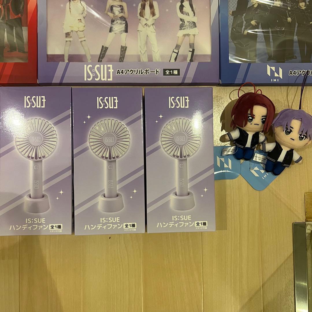 GiGO限定 アクリルボード INI ME:I JO1 IS:SU DXTEEN