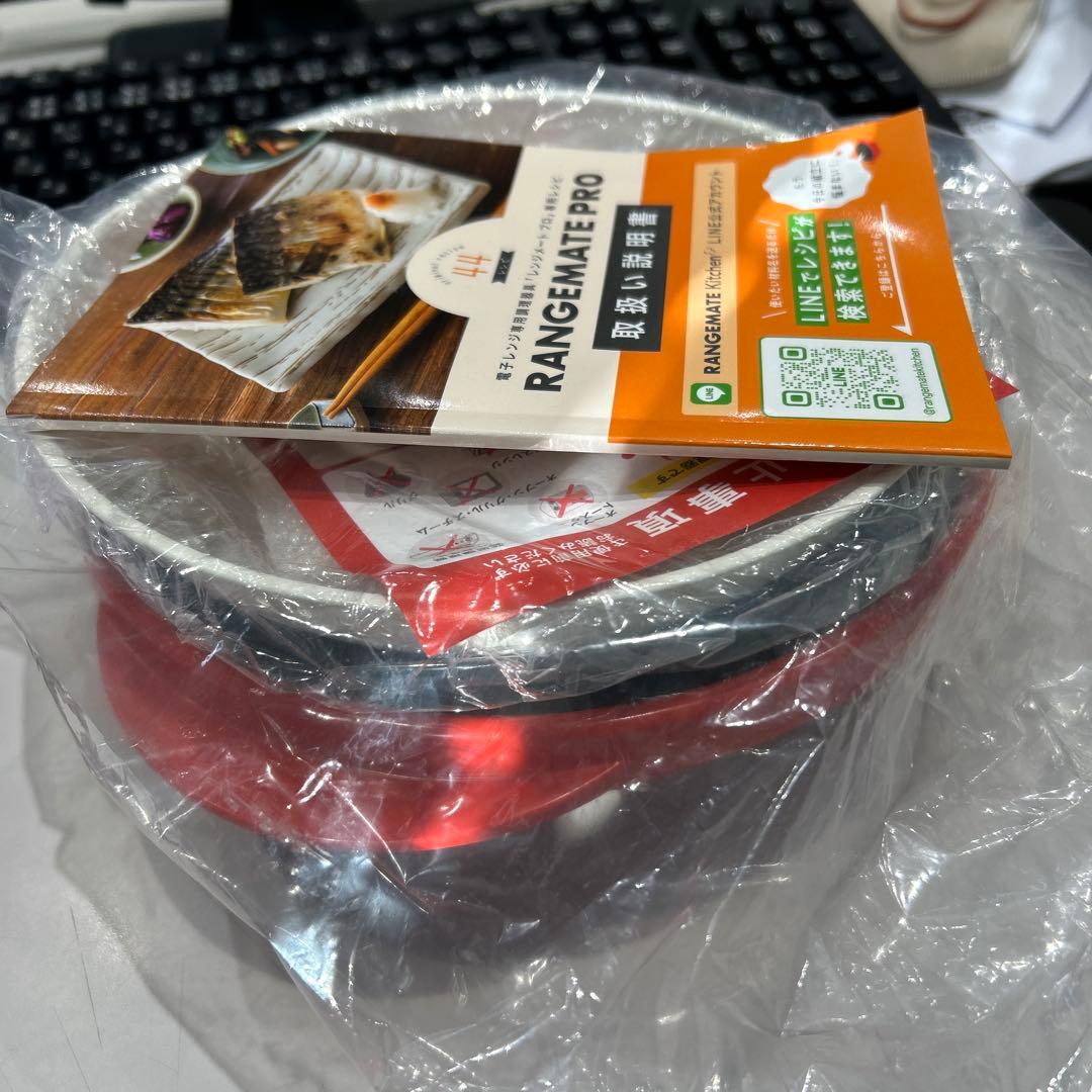レンジメートプロ　電子レンジ調理用 赤い陶器 丸型