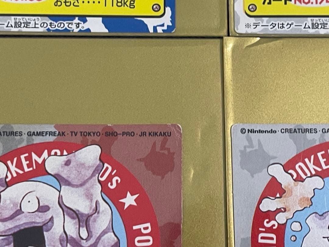 ポケモンキッズカード　まとめ売り