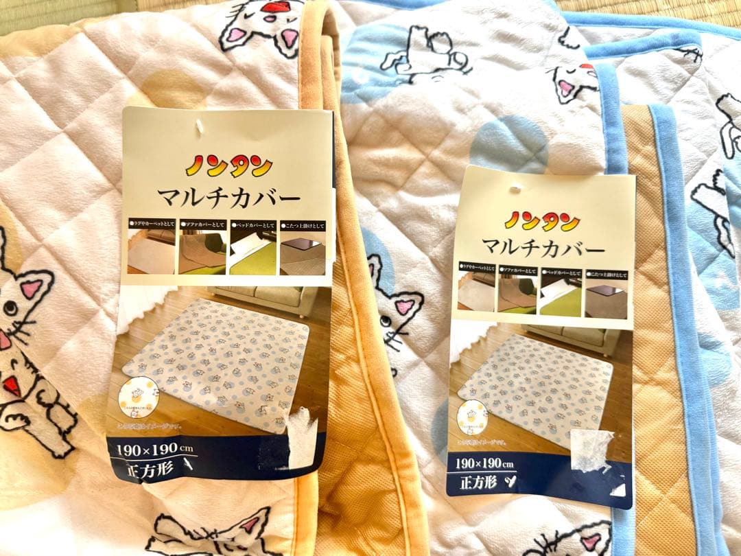 ノンタン ルームマット　マルチカバー クッション　セット　しまむら　アベイル