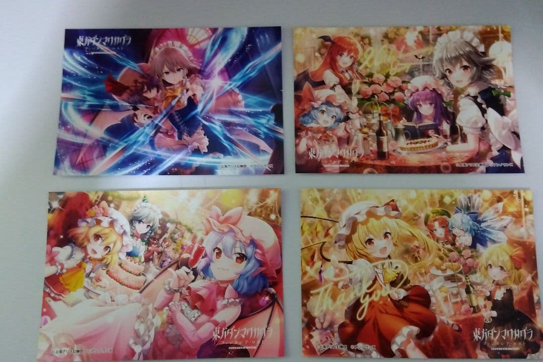 東方Project まとめ売り バラ売り可