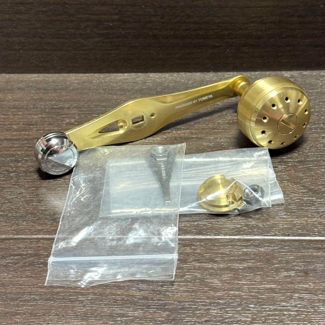 シマノ 夢屋 パワーバランスハンドル 65mm