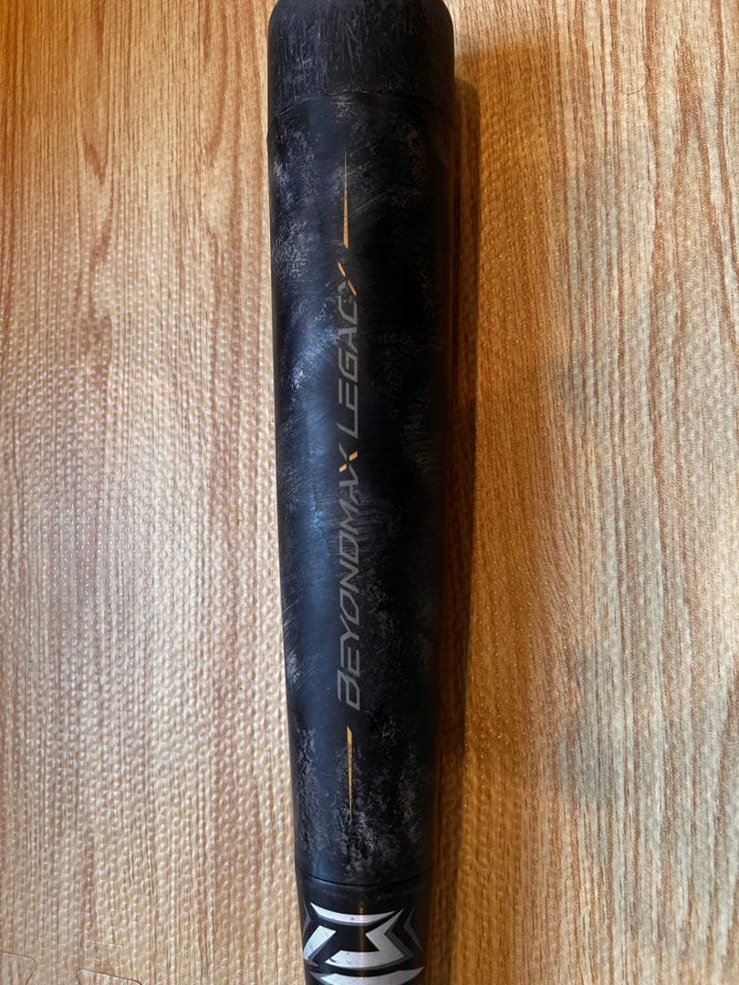BEYOND MAX LEGACY 軟式バット 80cm