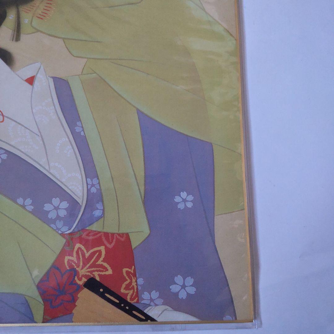上村松園 『 男舞 』 美人画 名品 複製 色紙 希少 茶道具 美品です。