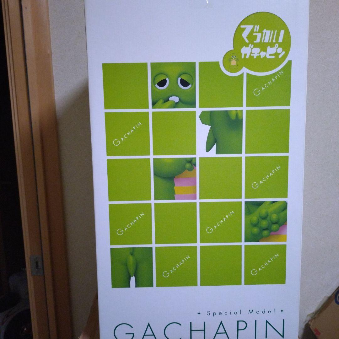 未開封品　でっかいガチャピン