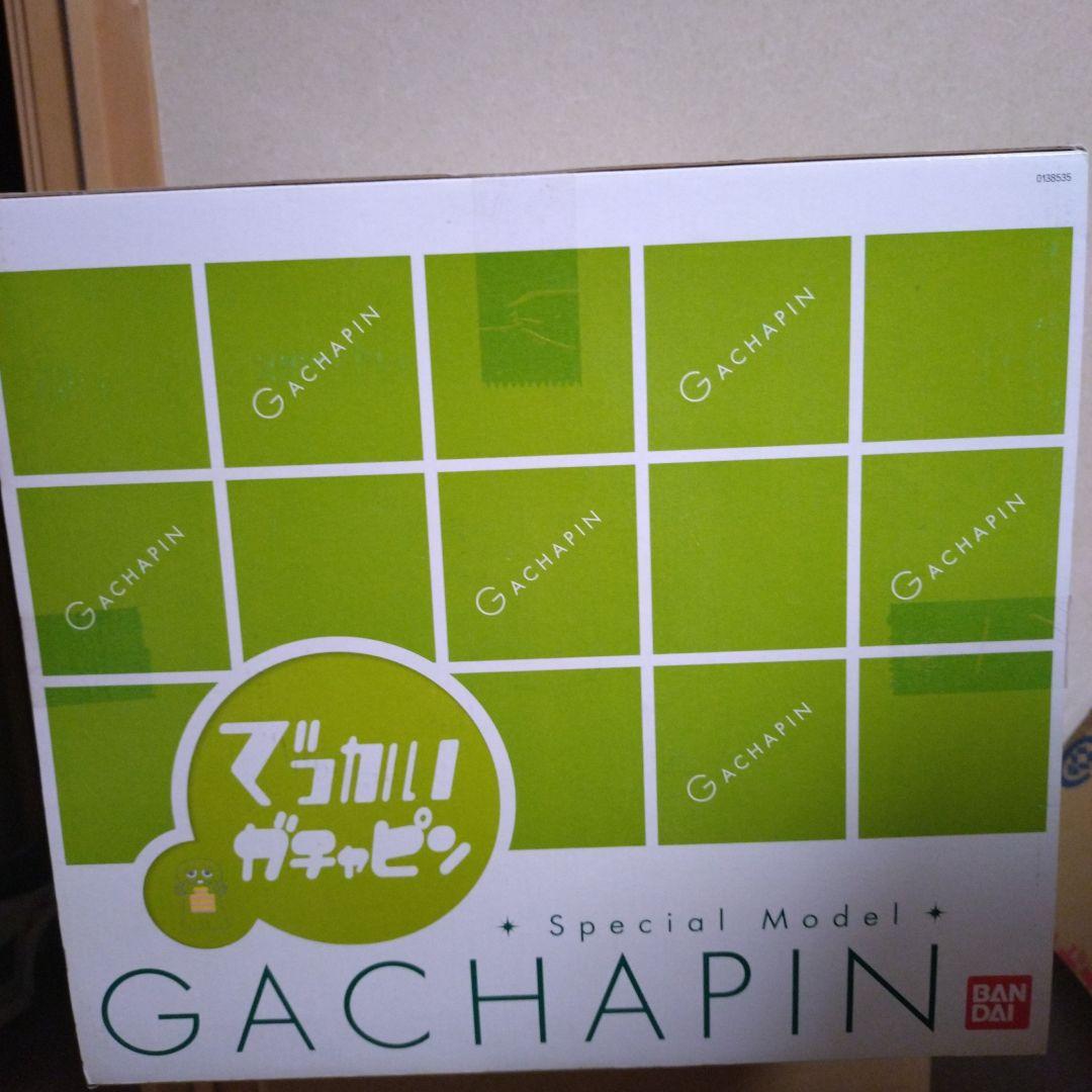 未開封品　でっかいガチャピン