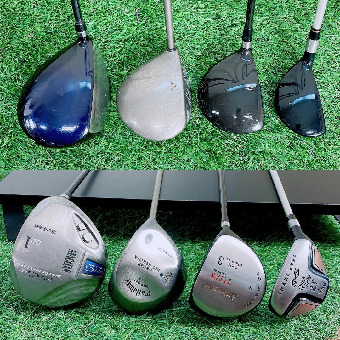キャロウェイ入り！ メンズゴルフクラブ フルセット R 初心者 F3019