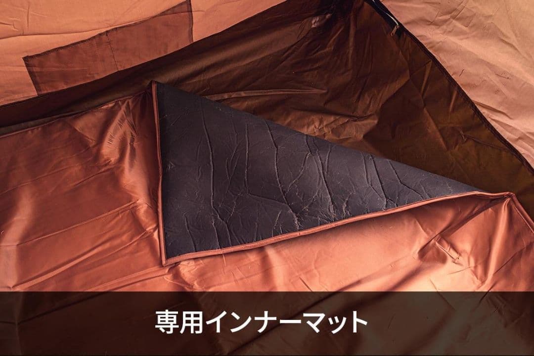 Hilander アルミフレーム 2ルームテント スタートパッケージ