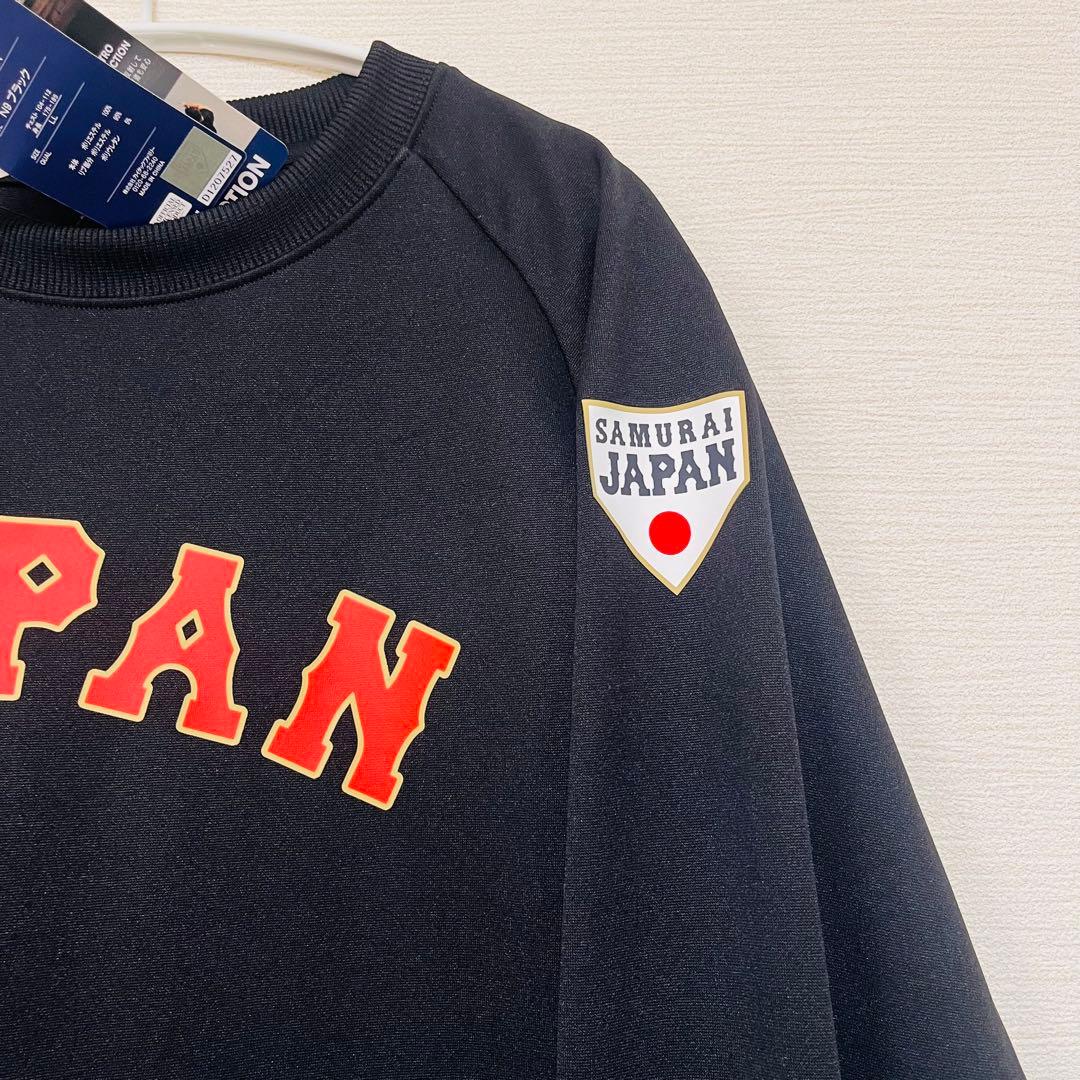 WBC しまむら 侍JAPAN公式 トレーナー ブラック Lサイズ