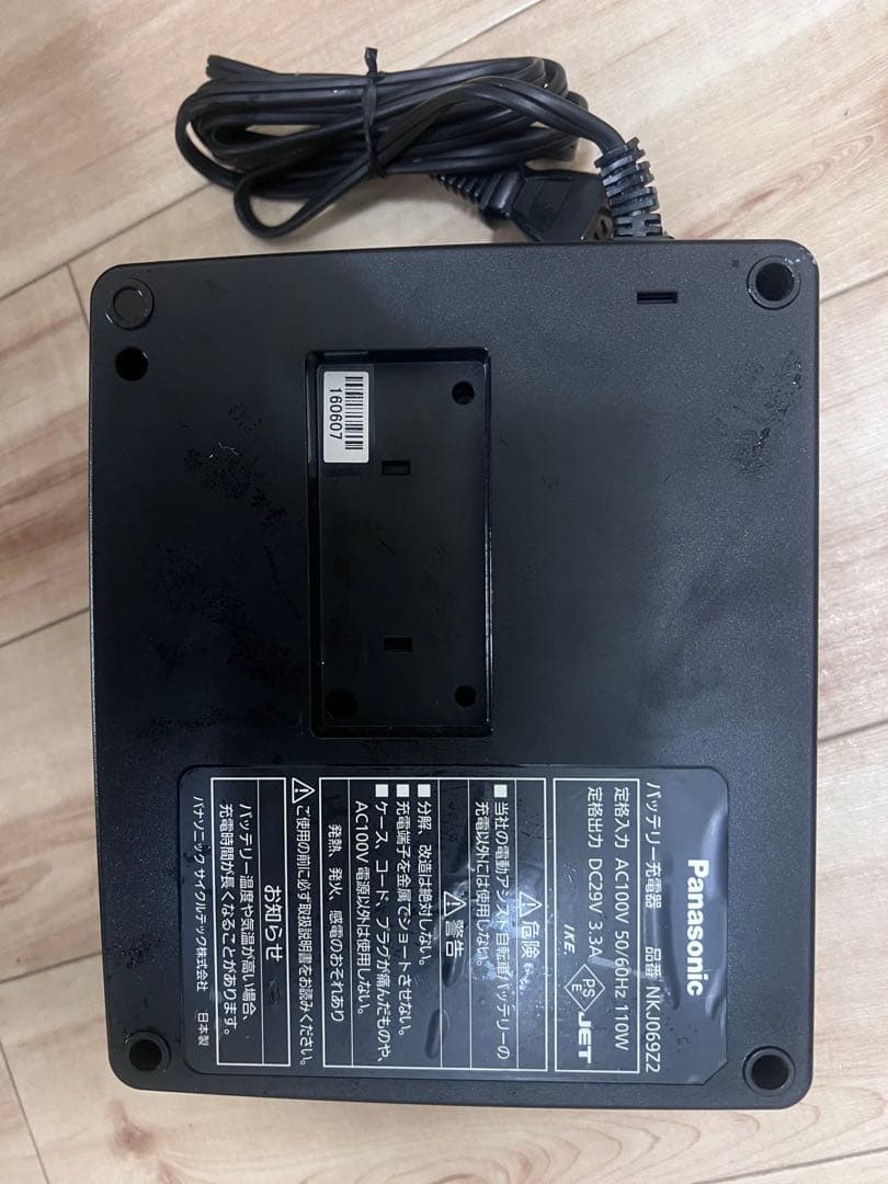 Panasonic NKJ092Z 充電器