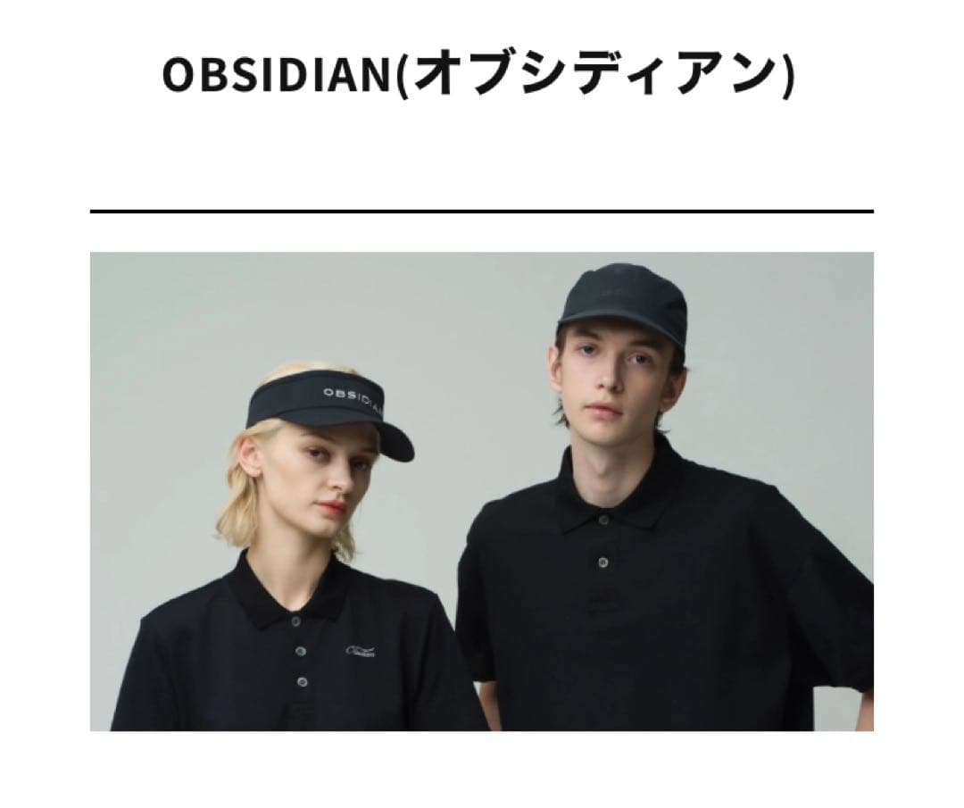 未使用級！OBSIDIAN オブシディアン　ジョガーパンツ　M
