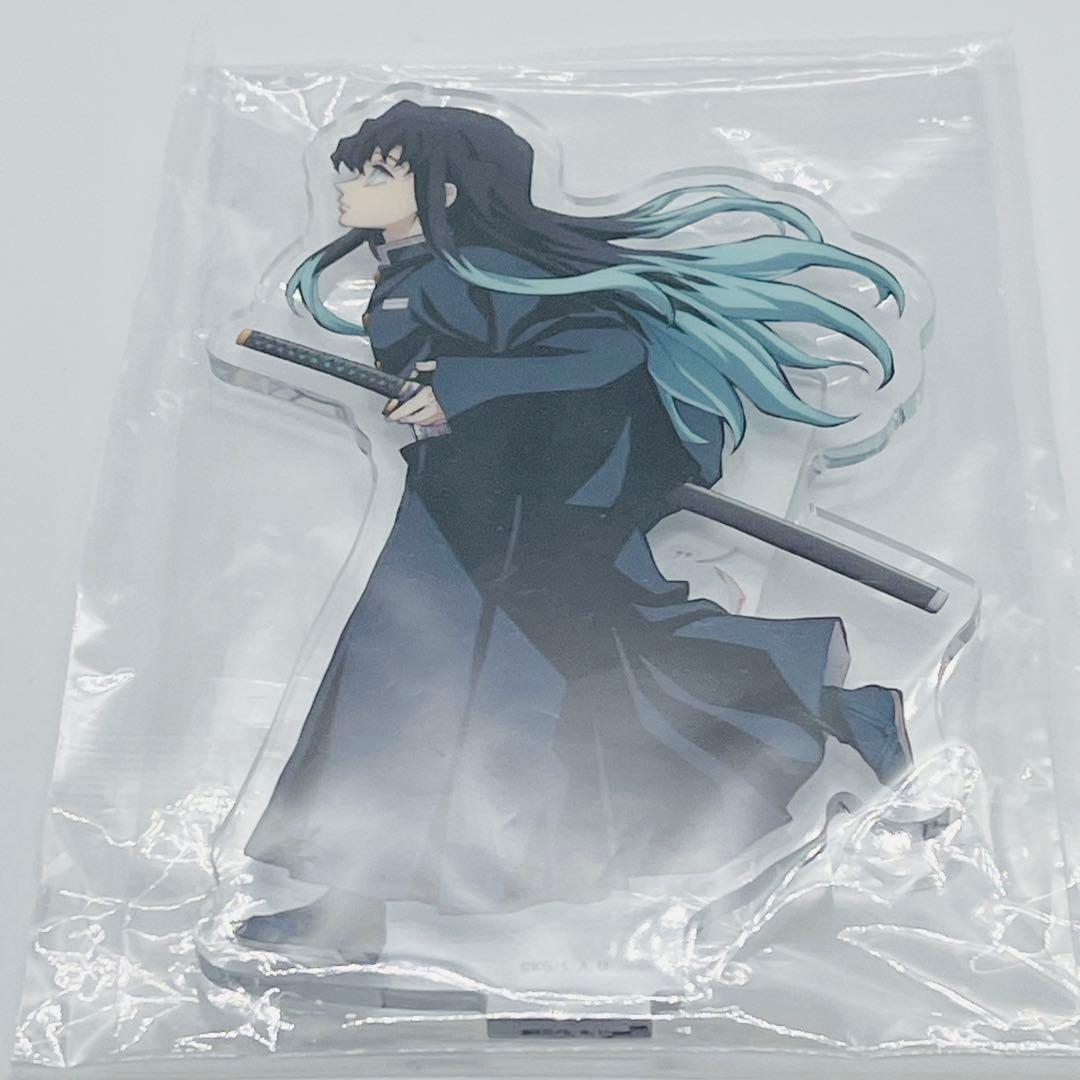 【未開封】鬼滅の刃 特典 アクスタ 時透無一郎