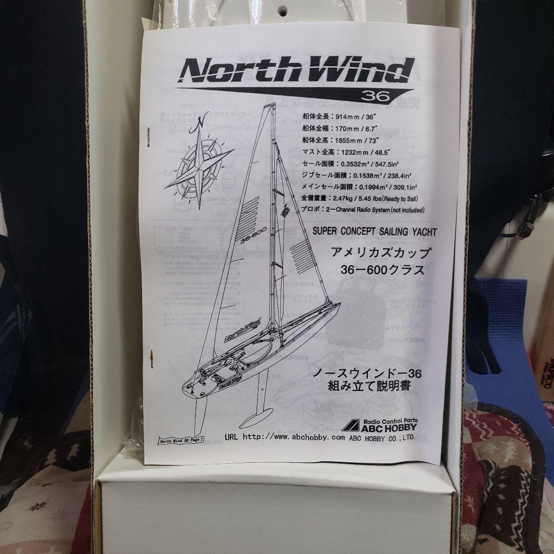 新品未使用North Wind 36-600 セミスケールセーリングヨット