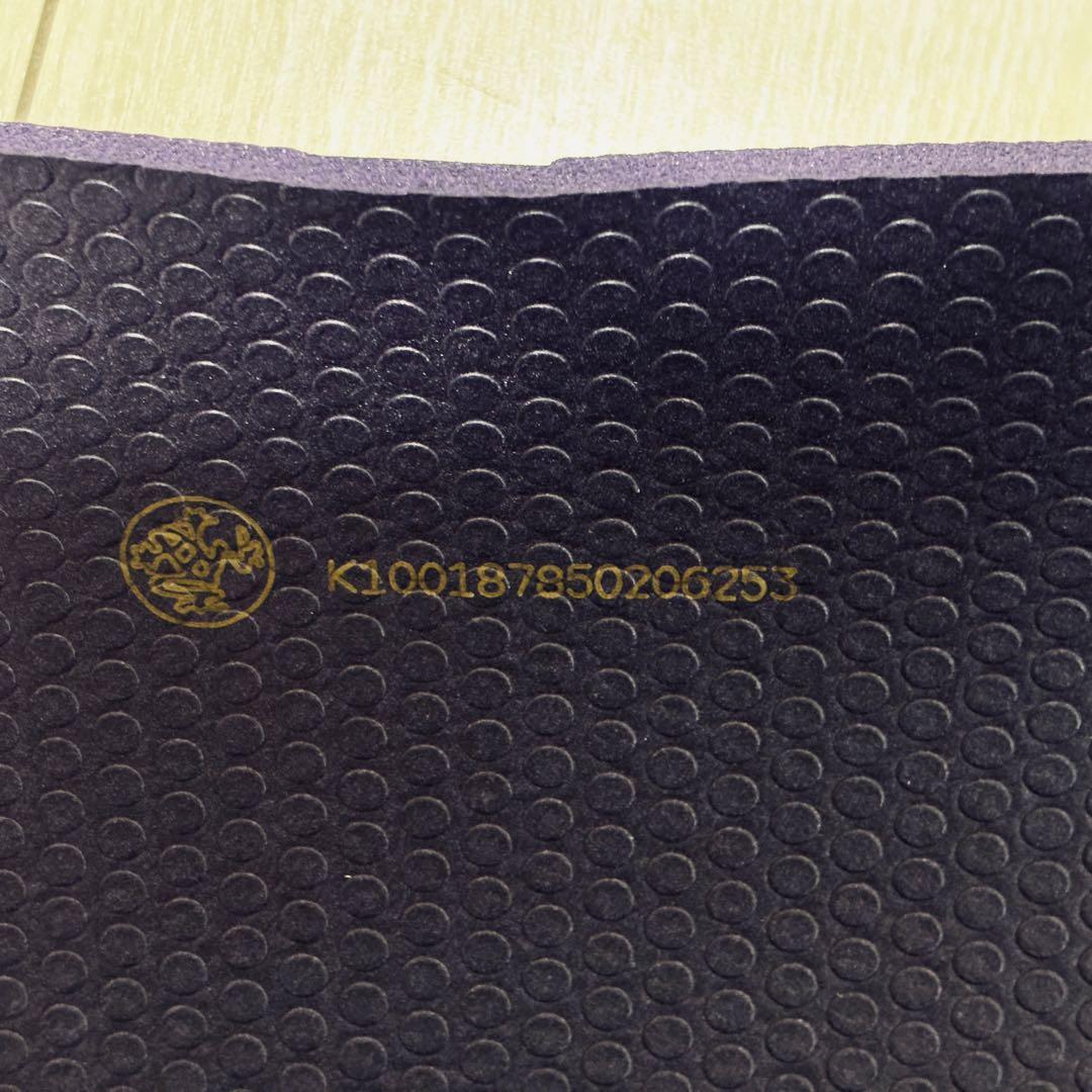 Manduka PRO パープル GO STEADY バッグ クリーナー付