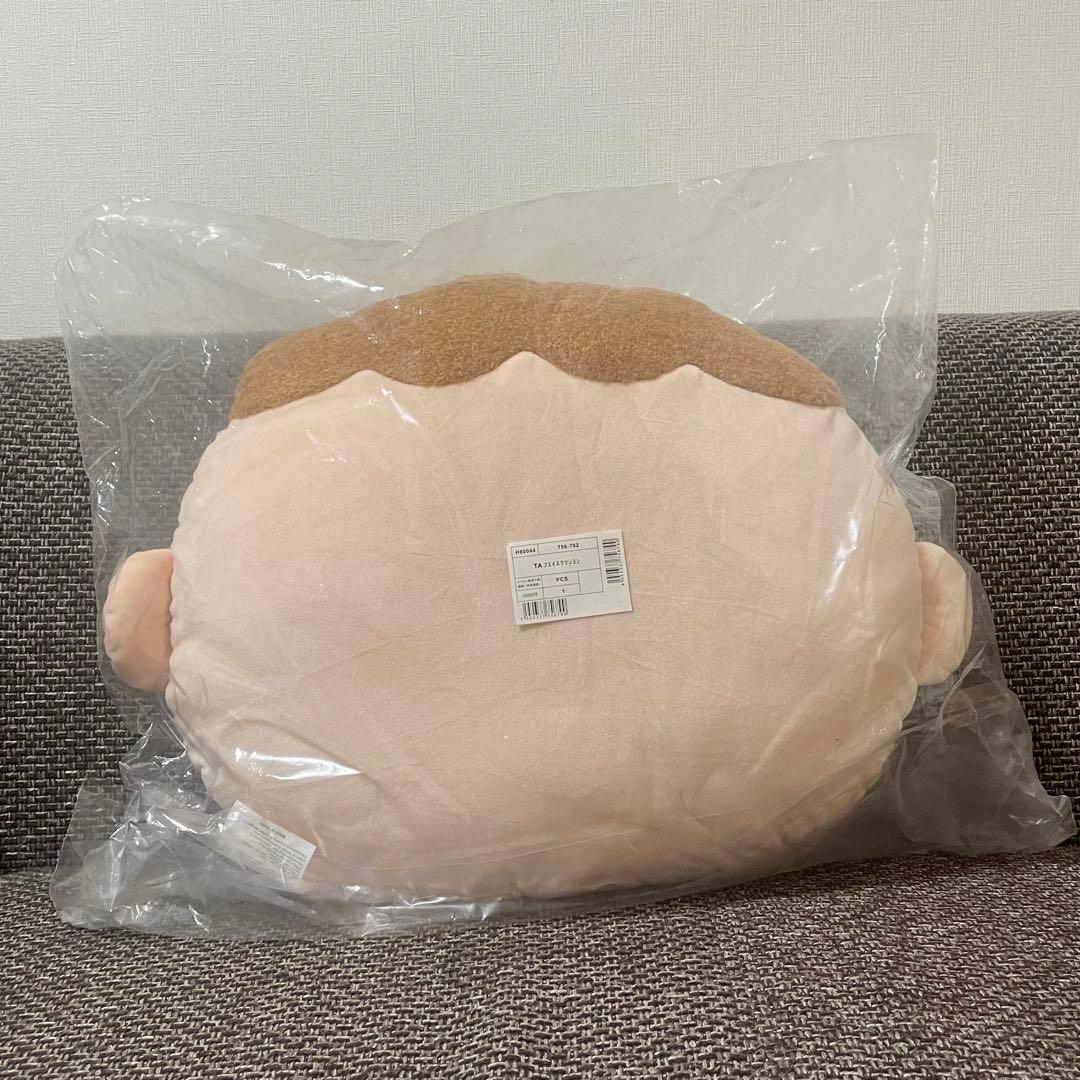 みんなのたあ坊 フェイスクッション 笑顔シリーズ